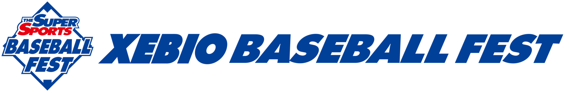 XEBIO BASEBALL FEST