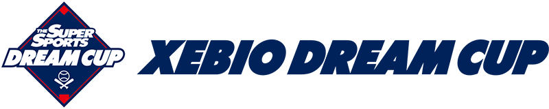 軟式野球チームの頂点へ - XEBIO DREAM CUP